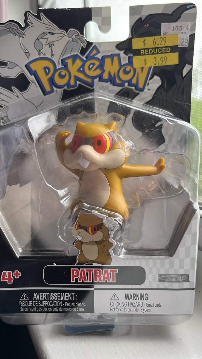 BringBackPatrat's tweet photo. He is trapped!!! #BringBackPatrat https://t.co/sKwUYjADts