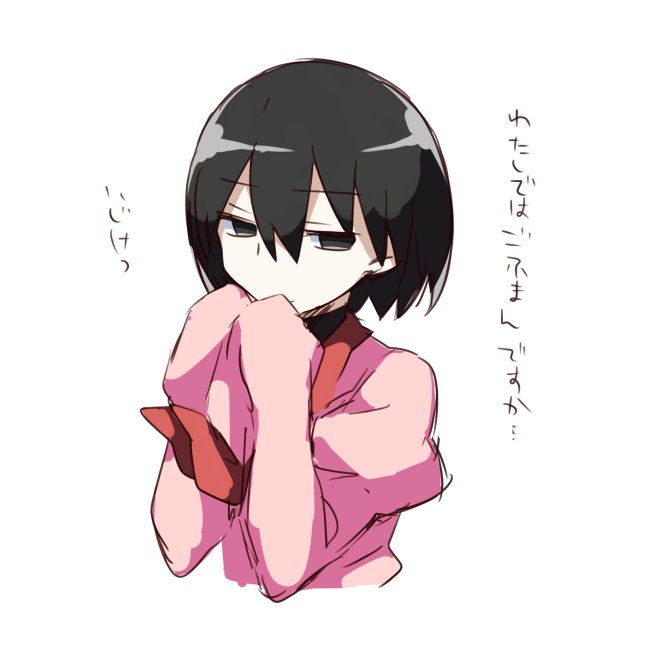正体 (@mtj5n) / Posts / X