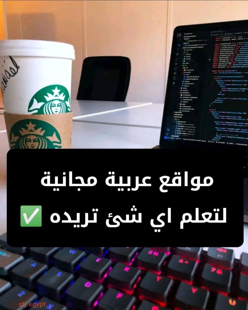 واخيرا اكتشفت مواقع استغربت انها مجانية من كثر فايدتها..