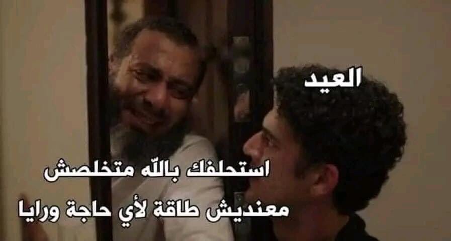 egymeme11's tweet photo. https://t.co/WrJflFsEDO