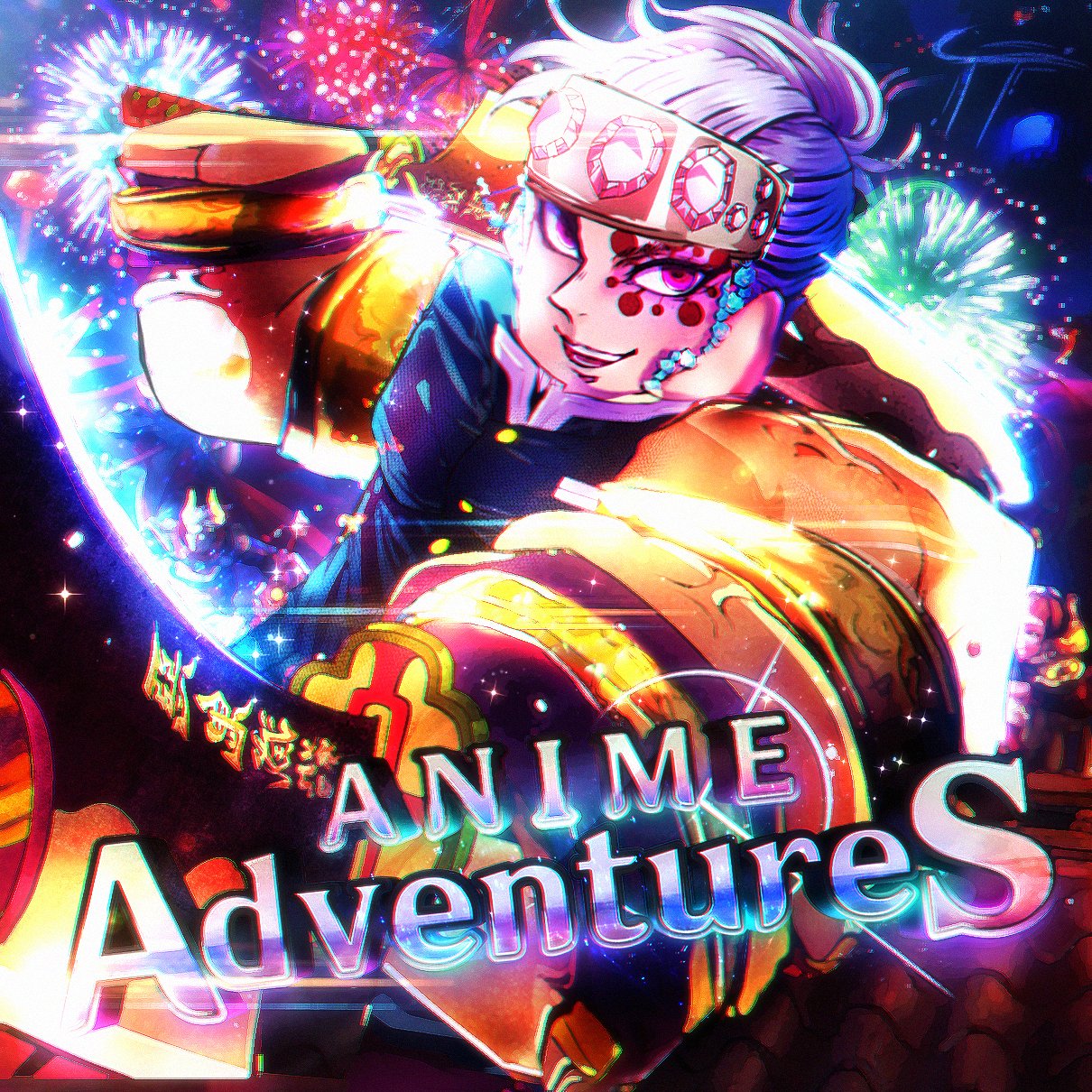 Anime Adventures (@GomuAdventures) / X