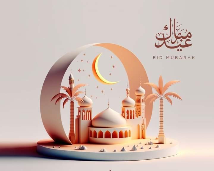 sebalink20's tweet photo. EID Mubarak https://t.co/msQTZYROBw