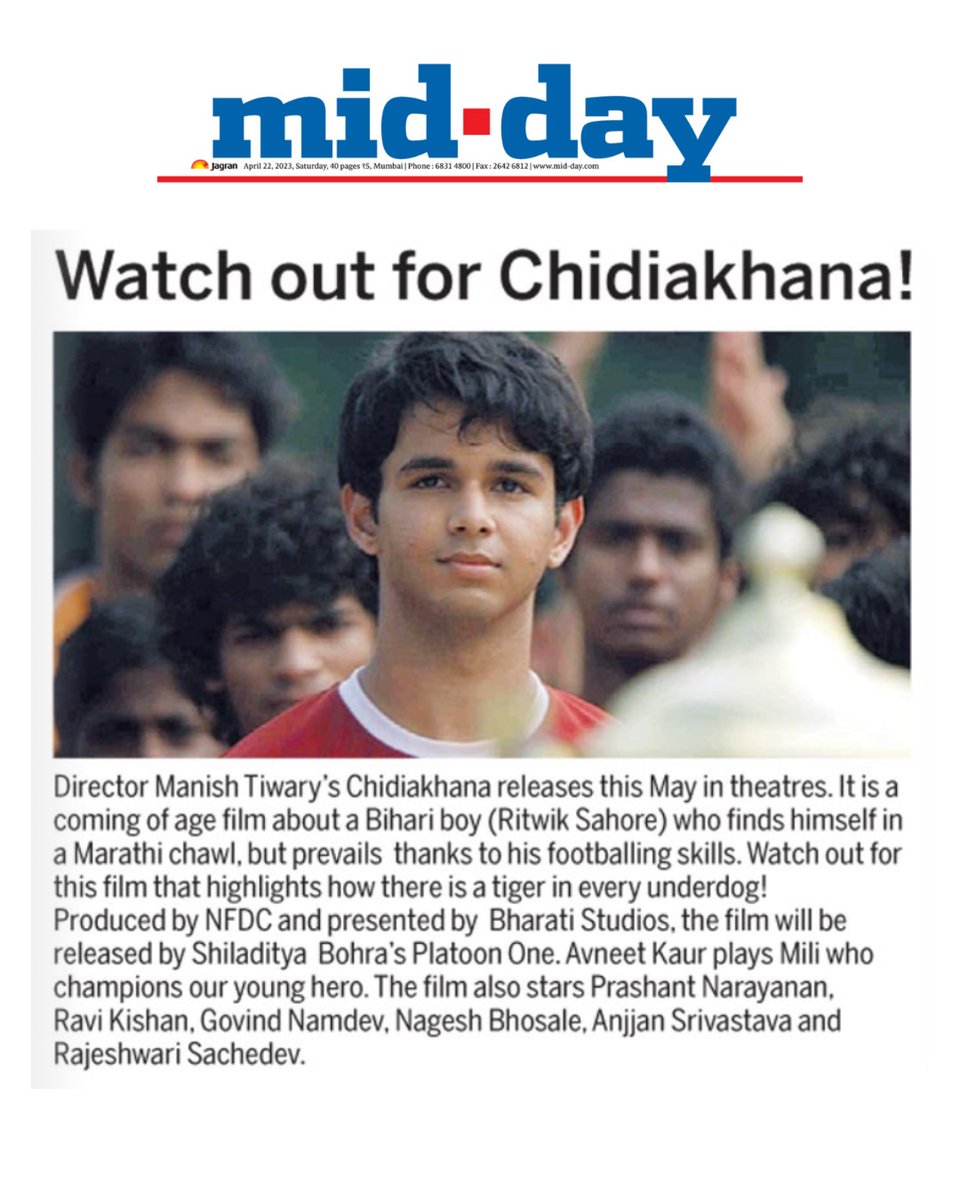 emptypictures's tweet photo. Announcement in @mid_day  today. #chidiakhana #bharatistudios #manishtiwary #ritwiksahore #avneetkaur #prashantnarayanan @ravikishann #rajeshwarisachdev #anjjansrivastav #govindnavdev #nageshbhosle @ShiladityaBora 
@LongLive_Cinema @PlatoonOneFilms 
@CINEYATRA @raviraj_patel https://t.co/Gz0Y52zS11