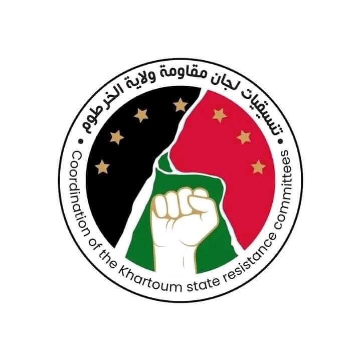 KQResist's tweet photo. تنسيقيات لجان مقاومة ولاية الخرطوم
_تصريح صحفي_

مصيرك يا وطن تعود 
بعد منفاك من زمن 
و بي خيرك تعم و تسود 
يا أحلى و أعظم وطن

الرحمه والمغفره للشهداء.

جماهير شعبنا الآبي: 

إننا و في كل عام ظللنا نشاهد ما تفعله الترسانة العسكرية بشعبها و هي تحرمه من فرحة العيد ، و اذا أننا في https://t.co/ZimBaoFlzC