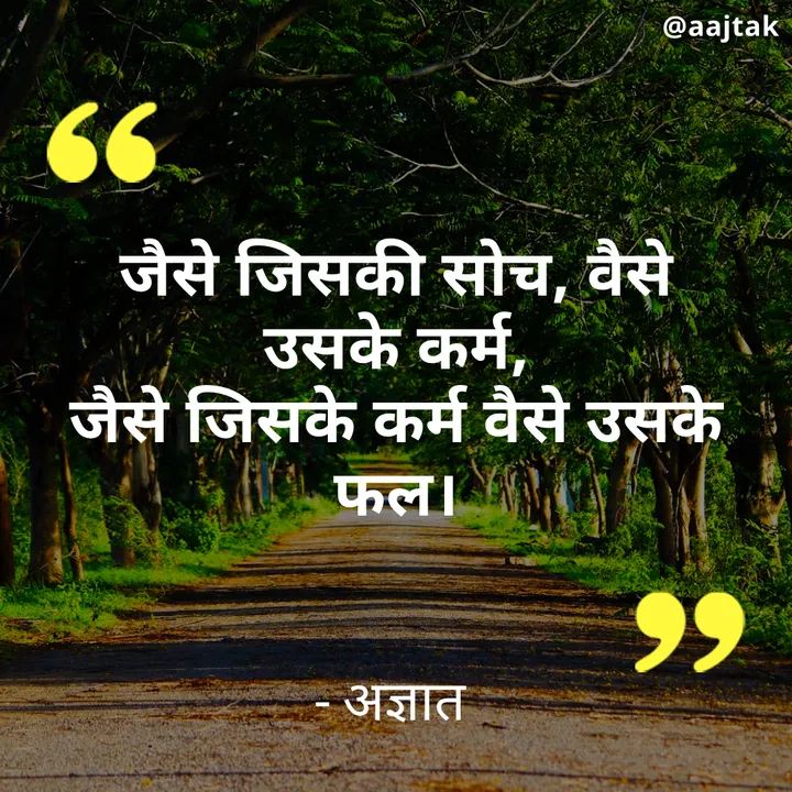 HubbSingh's tweet photo. @hubb_Lal_Singh @ShyamHubb #Motivation https://t.co/JOt8I7gyZl