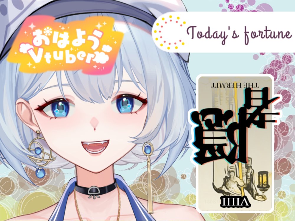 安い購入梟の占い師○青山天海様 リング | tenisperu.com.pe