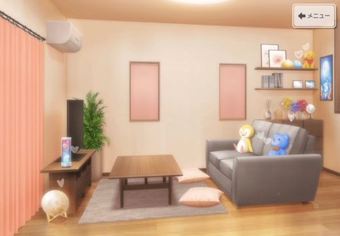 ChisatoDaily's tweet photo. Fun fact: this is where Chisato and Kanon live together! https://t.co/nMKw5sHAAy