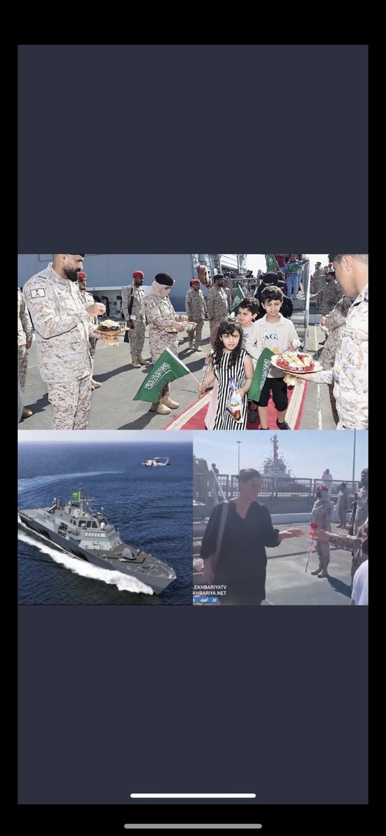 hsalshammari1's tweet image. عمليات الإجلاء لا زالت مستمرة 
السعودية تجلي رعاياها ورعايا 12 دولة من #السودان 
و #كندا نشكر المملكة على الدور المحوري لإجلاء رعايانا و #الصين تطلب المساعدة في إجلاء رعاياها. في ظل تخوف دولي التواجد على الأرض وسط حالة أمنية غير مستقرة 
#القوات_البحرية_الملكية_السعودية درع الوطن