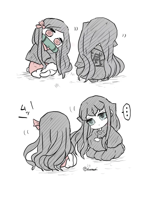 今日③話だ…!!!
首かしげるシーンあるかな? 