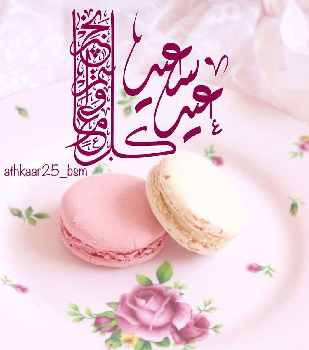 الانصاري ابو محمد الخزرجي tweet media