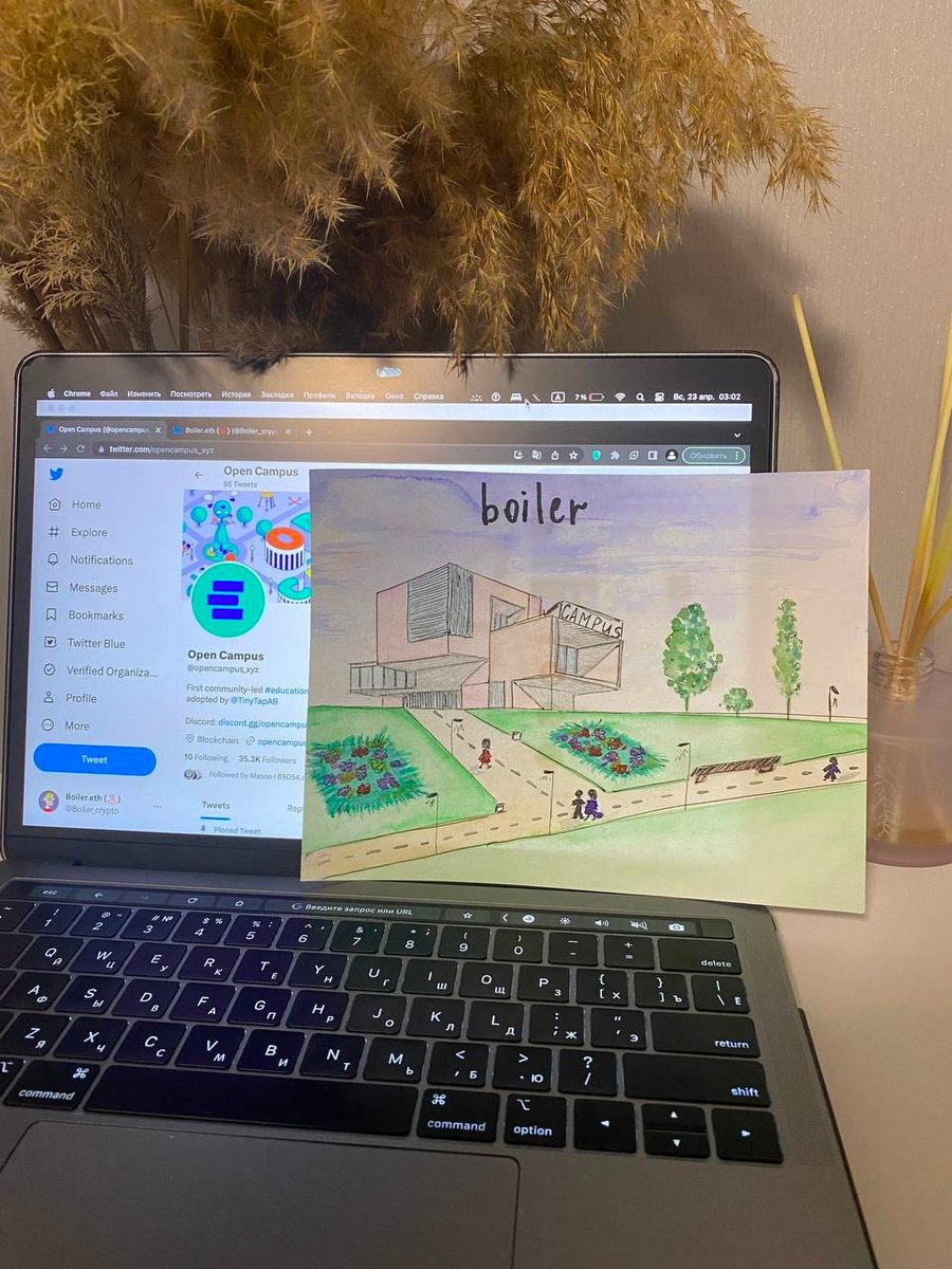 BOILER DAO | web3.0 jobs & cryptoschool tweet media