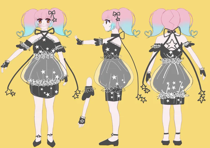 こちらが魔女の新衣装! 