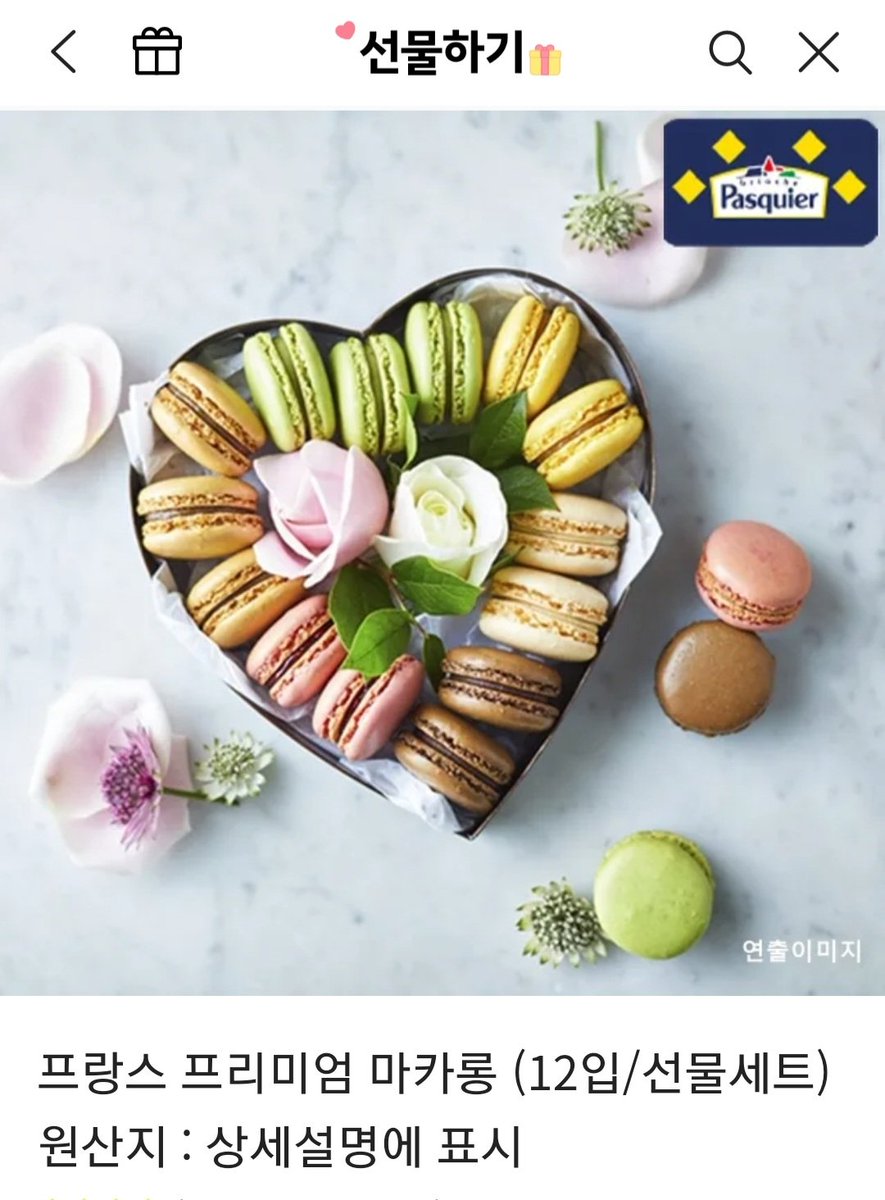 안녕하세요!

19금 리다무 <늑대의 동정을 가져버렸다>가 런칭했습니다.

동정 늑대 수인X고양이 수인
각각의 상처를 가진 두 수사관이 사건을 해결하는 과정을 재밌게 읽어주시면 좋겠습니다.

RT해 주신 한 분께 프랑스 프리미엄 마카롱을 선물드립니다!

당발은 4월 30일에 하겠습니다!