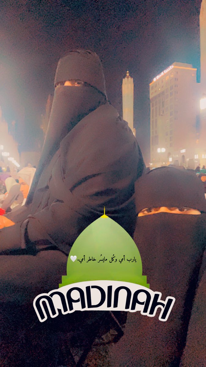 Reem . (@reeeem812012) on Twitter photo 