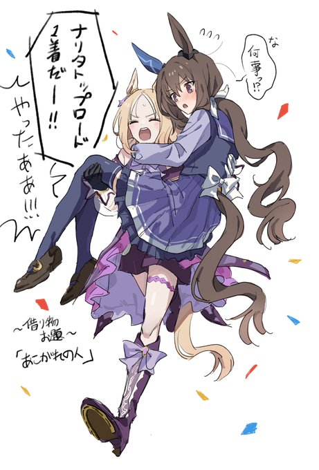 息抜きにトプアヤらくがきした https://t.co/kWHcfpvqSF