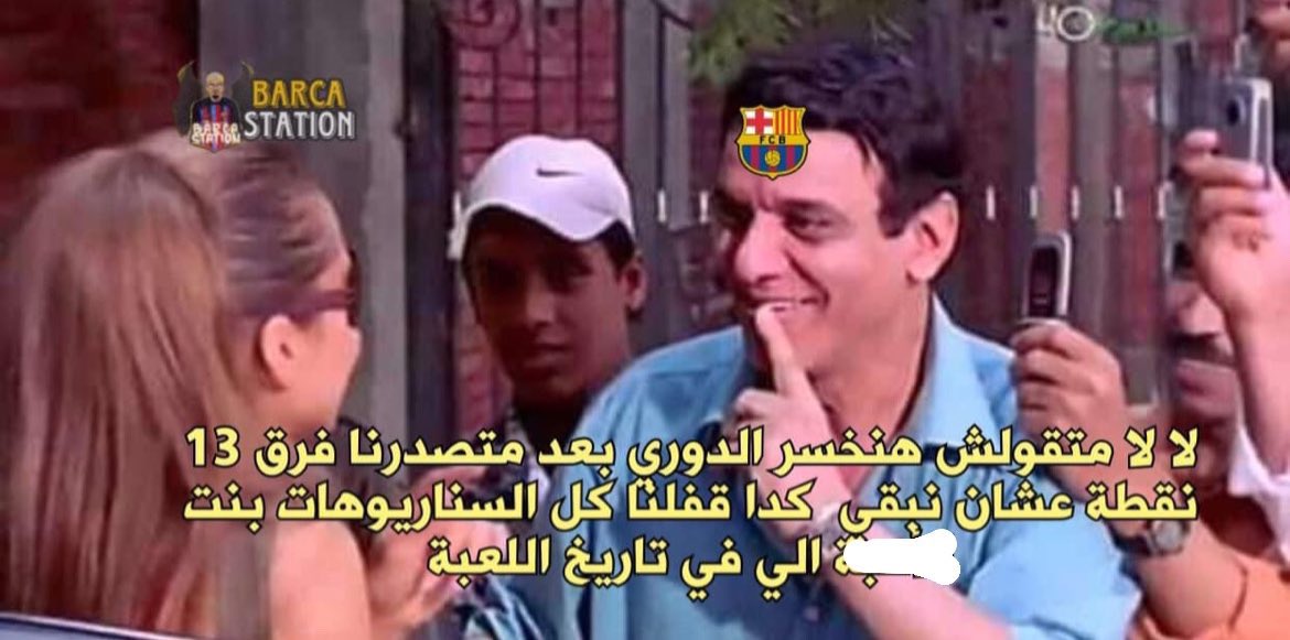 Pvvul's tweet photo. لا لا ماتسوونها https://t.co/cTEV4W9dMe