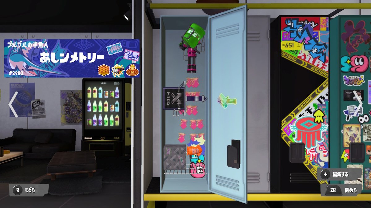 Ashi__4561's tweet image. エンジョイPL組オープン　モンスーンを添えて
 #PLRI #スプラトゥーン3 #Splatoon3 #NintendoSwitch