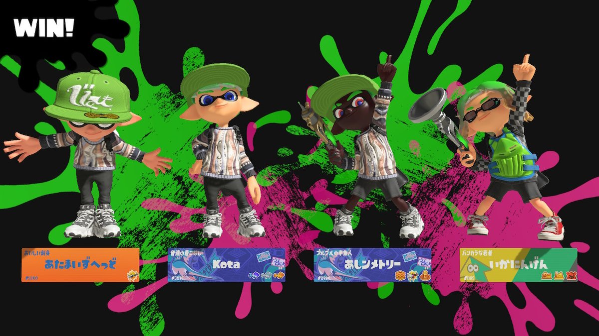 Ashi__4561's tweet image. エンジョイPL組オープン　モンスーンを添えて
 #PLRI #スプラトゥーン3 #Splatoon3 #NintendoSwitch