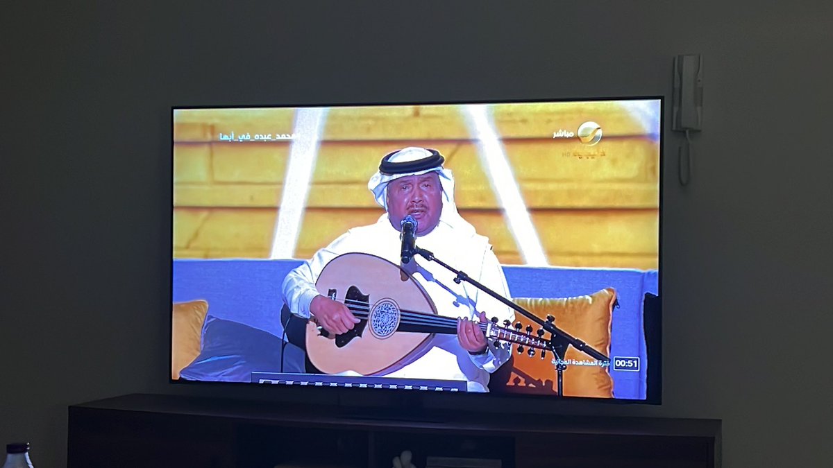 سهره العيد المعتاده ❤️