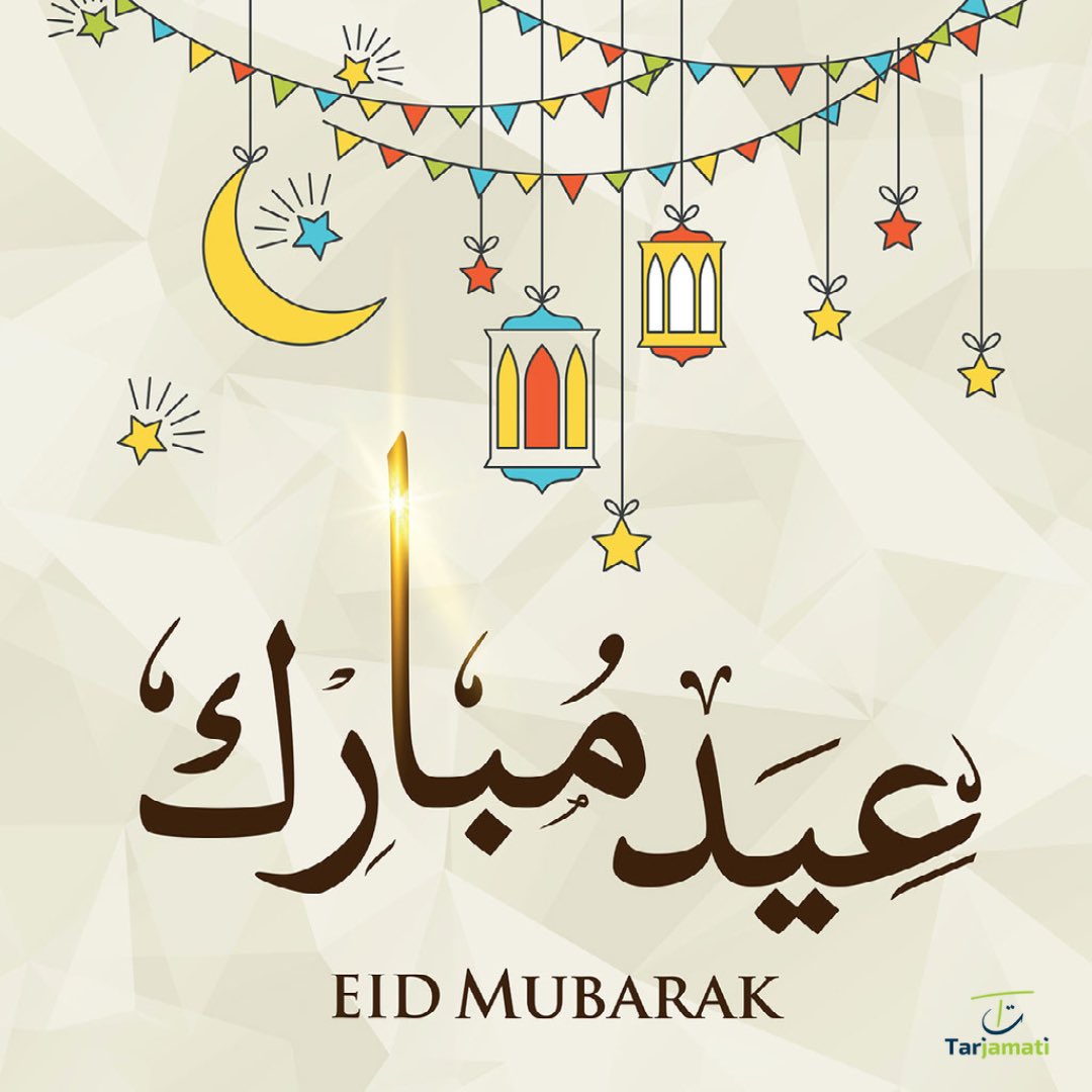 tarjamationline's tweet photo. Wishing all Muslims celebrating Eid Al-Fitr a happy Eid ✨✨ 
#xl8 #1nt #translators #interpreters https://t.co/33YXMgOV9S