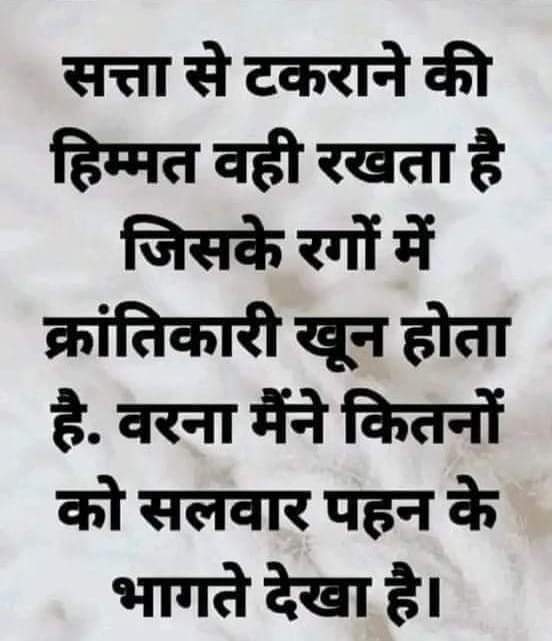 Bharatbhai kotila (@bharatkotila) on Twitter photo 