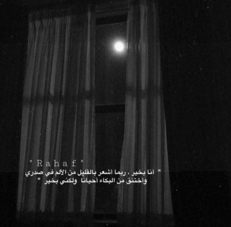 qalbqawiun tweet picture