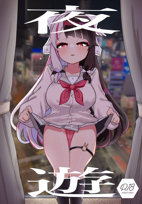 サンプル1 https://t.co/JZ4wCmdFVo