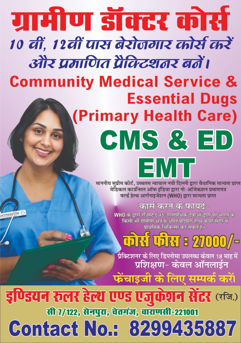skvbsb's tweet photo. https://t.co/AmsTiqPkzS