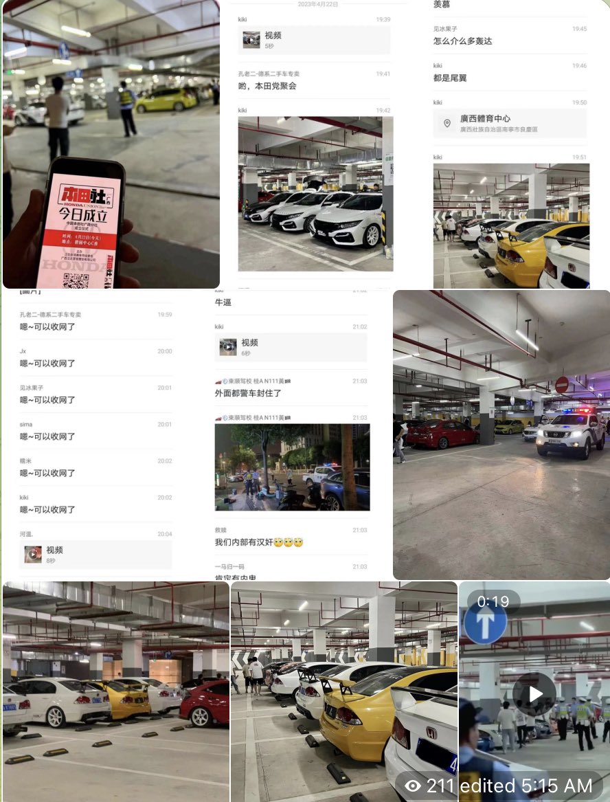 h5LPyKL7TP6jjop's tweet photo. 不知是内部有叛徒，还是网上联络被监控。 https://t.co/uHgwFhbvEW