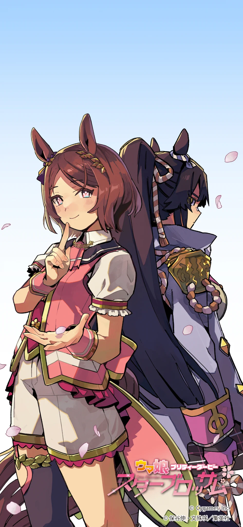 ウマ娘プロジェクト公式アカウント on X: 