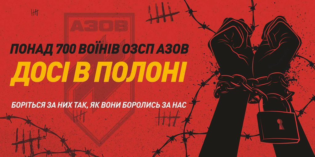 save_mrpl's tweet photo. #ДеАзов 
#freeazov
#saveаzov @azov_media 
 #4308regiment 
#AzovstalDefenders
#saveazovstalmilitary
#freeazovstaldefenders 
#russiaisaterroriststate
#saveazovstaldefenders
#Olenivka @olenivkafam 
 #Oleniwka
#freeheroesofazovstal
#нашіневдома https://t.co/3yxQrtRFlF