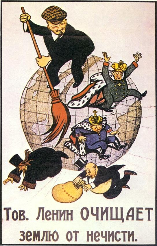 AnibalGarzon's tweet photo. Hace 153 años nació Lenin, la persona que hizo posible la utopía, la persona que dejó claro que la lucha contra el capitalismo es la lucha contra el imperialismo. https://t.co/kj7hTZX84N