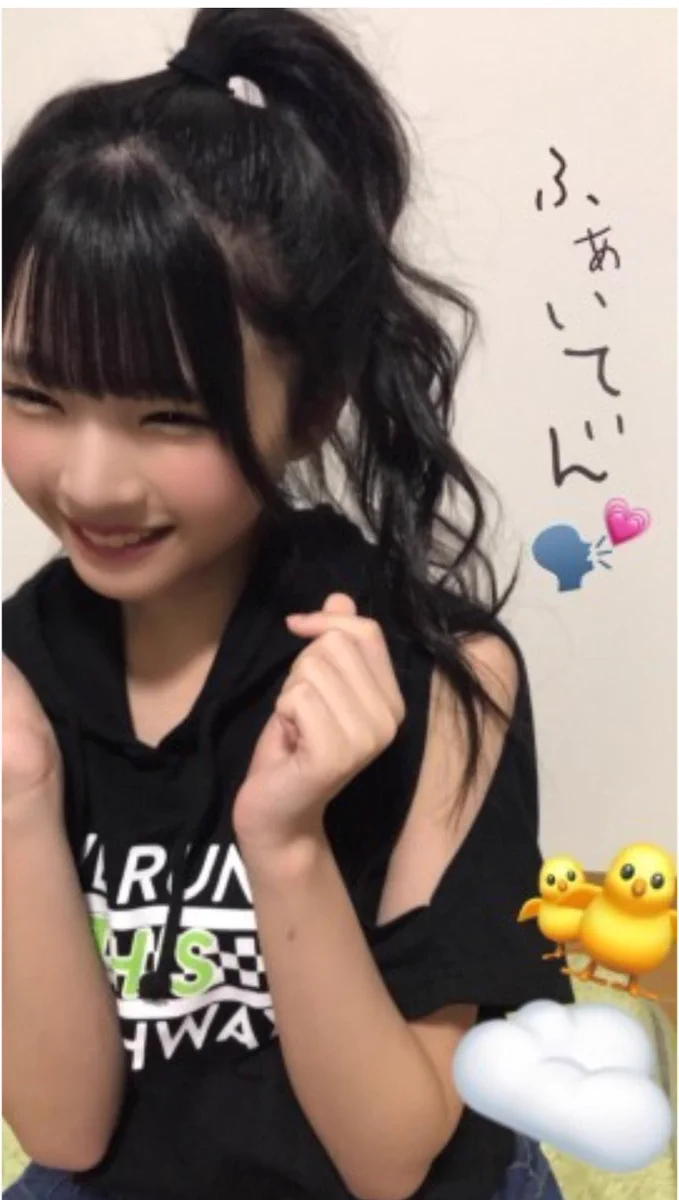 市原 愛弓 on X: 