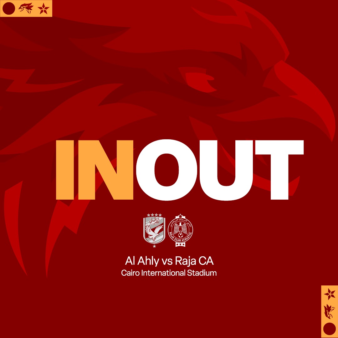 ⏱88| التبديل الثالث للفريق 🔄 
➡ خالد عبد الفتاح
⬅️ حسين الشحات
#يلا_يا_أهلي