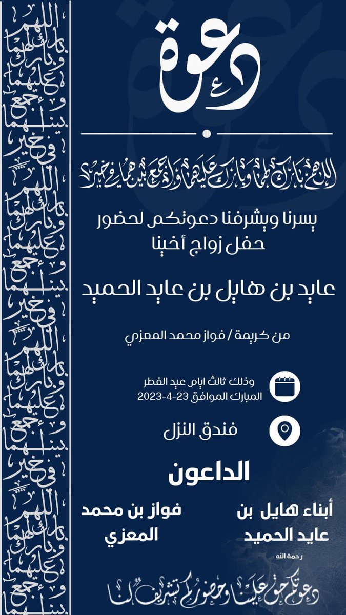 alkalidi11's tweet photo. https://t.co/lvqnLNsqXp