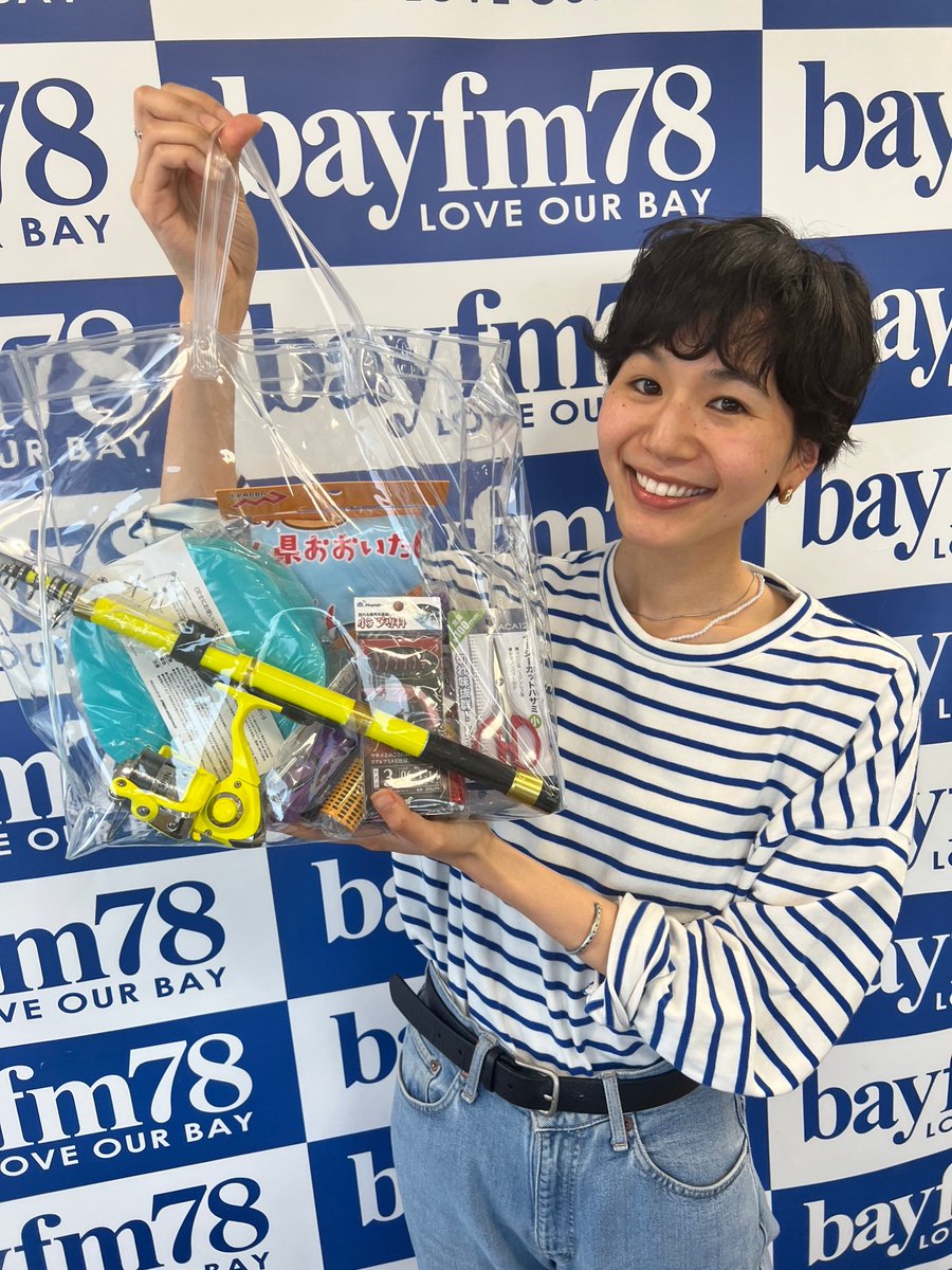 stepper780's tweet photo. ＼#bayfm WELCOME CAMPAIGN 開催中✨／

今日は、竿、リール、仕掛け、エサ、バケツ、魚つかみ、ハサミなどが入った 釣り初心者向けの堤防サビキ釣りセットを 1 名の方にプレゼント🎉

 釣りを始めてみたい方はぜひ応募してください❗️
step@bayfm.co.jp 

#sundaystepper #stepper780 https://t.co/nwVvSunQAo