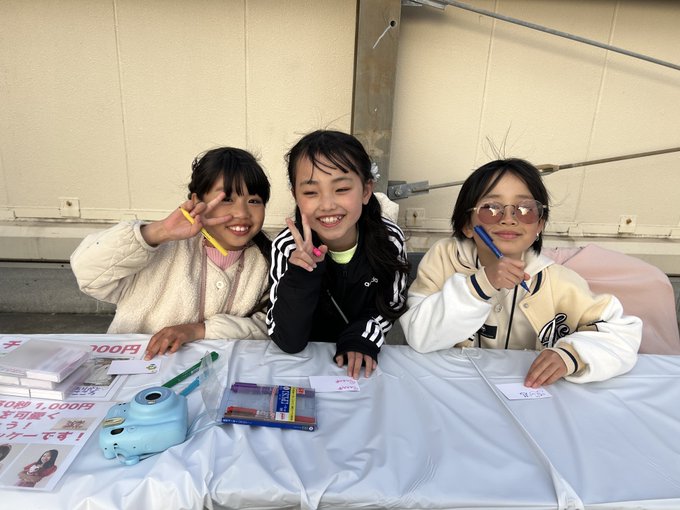 Twitterのコスプレ画像32