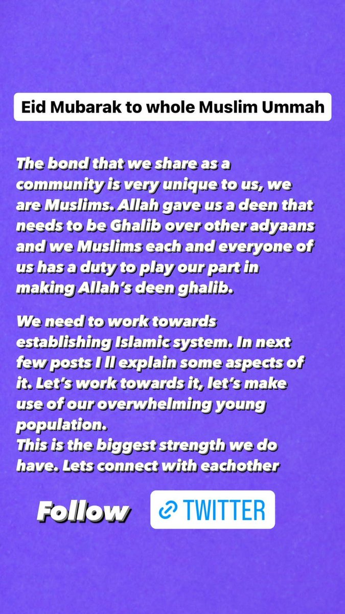 Fight the big fight. 
#Muslim_Identity