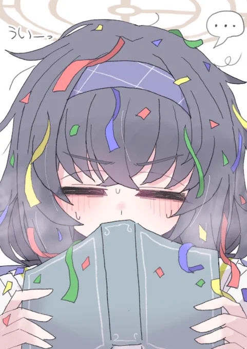 ういうい 
