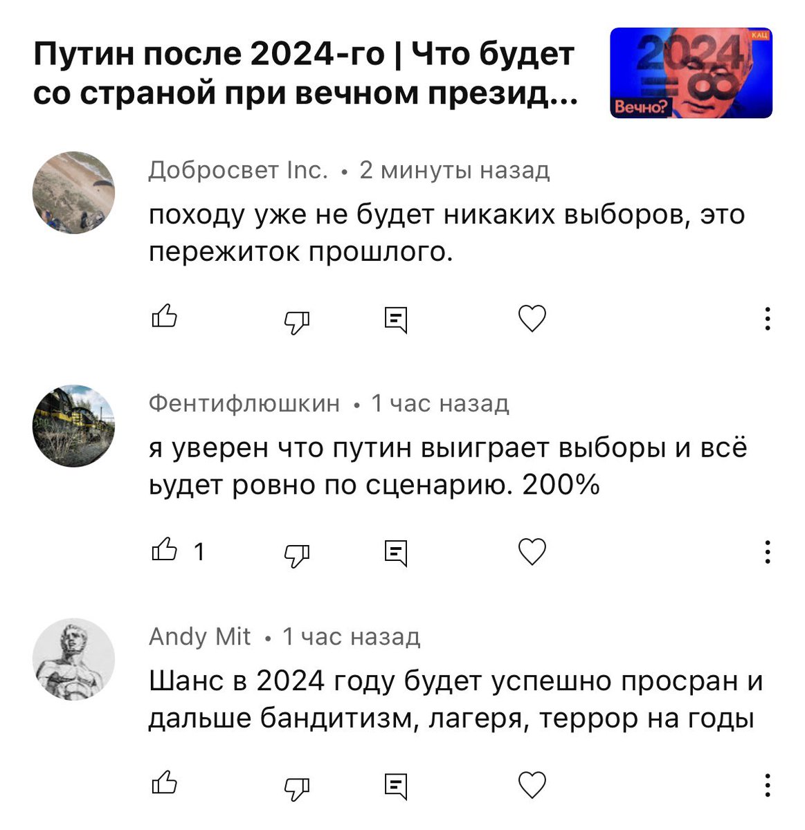 Максим Кац tweet media