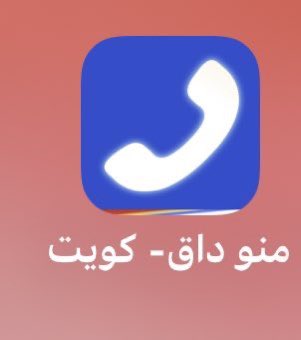 الجوكر tweet media