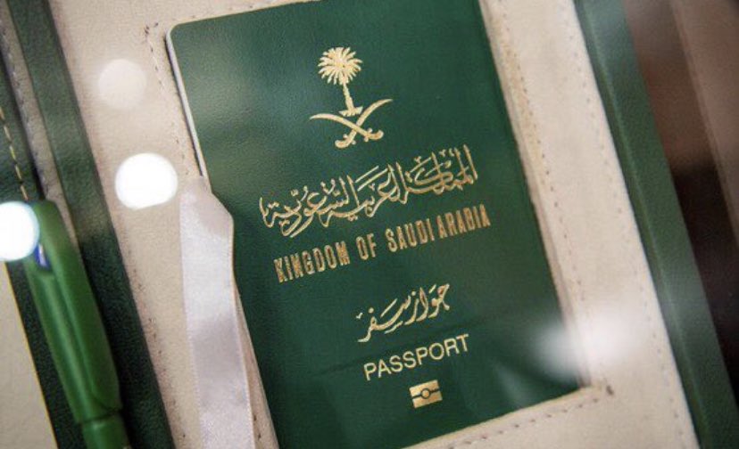 MAJED_M_S_70's tweet photo. #المواطن_السعودي عزيزٌ، وكرامتُه مُصانةٌ، وأمنُه هاجسُ قيادتِه أينما حلَّ وارتحل، ومن أجله تُحركُ دولتُه الأساطيل.! https://t.co/Rz4SfONlvo