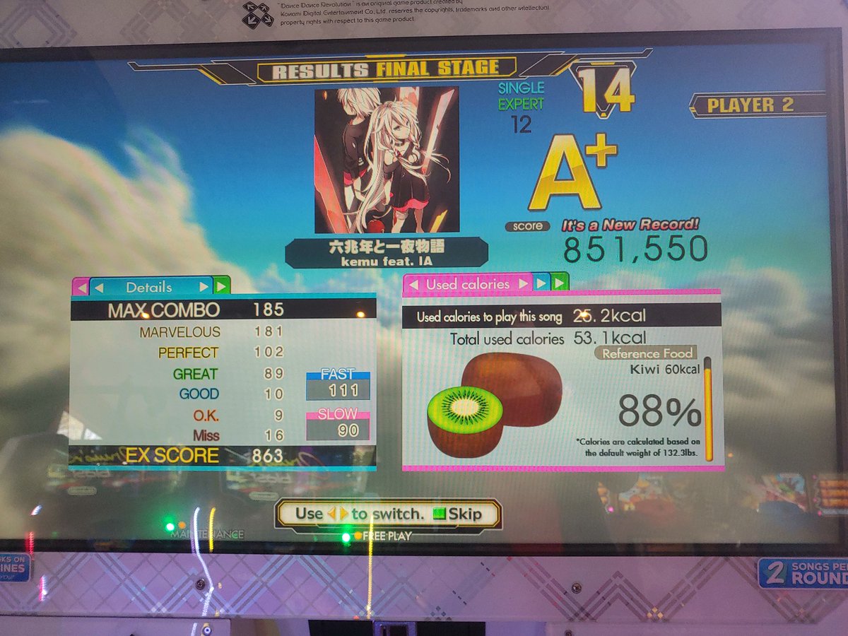 Patarata8's tweet photo. havent physically played ddr in a while, VERY happy about this https://t.co/zMwfH2s2yr