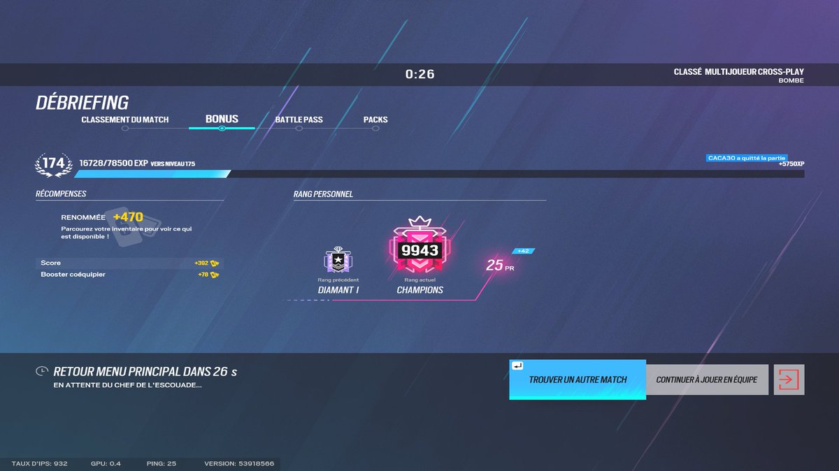 Muchas gracias afición, esto es para vosotros