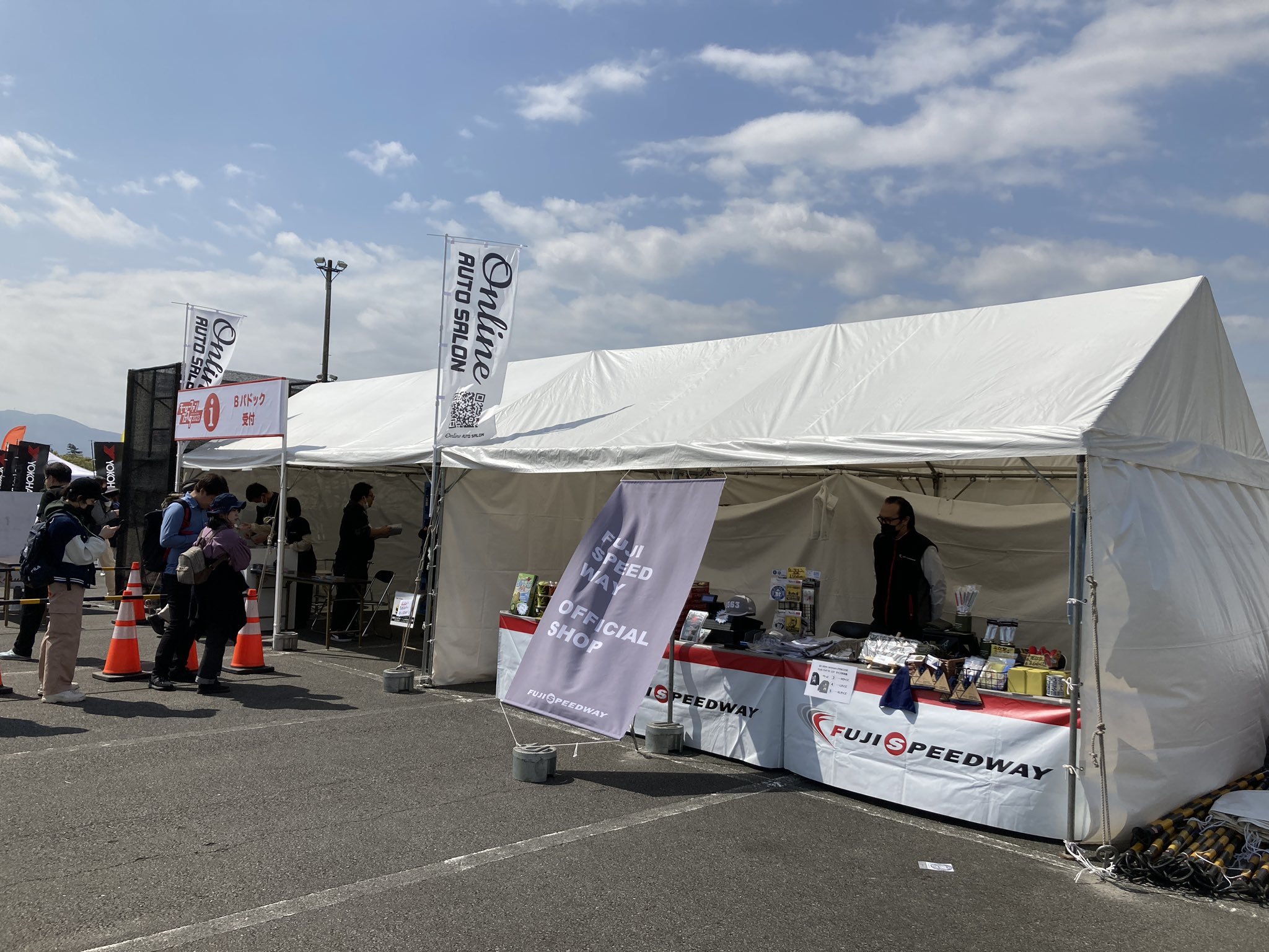 富士スピードウェイ　ストラップ　未使用3本b Rd.2 富士＞SUPER GTオフィシャルショップ出店情報！ | SUPER GT