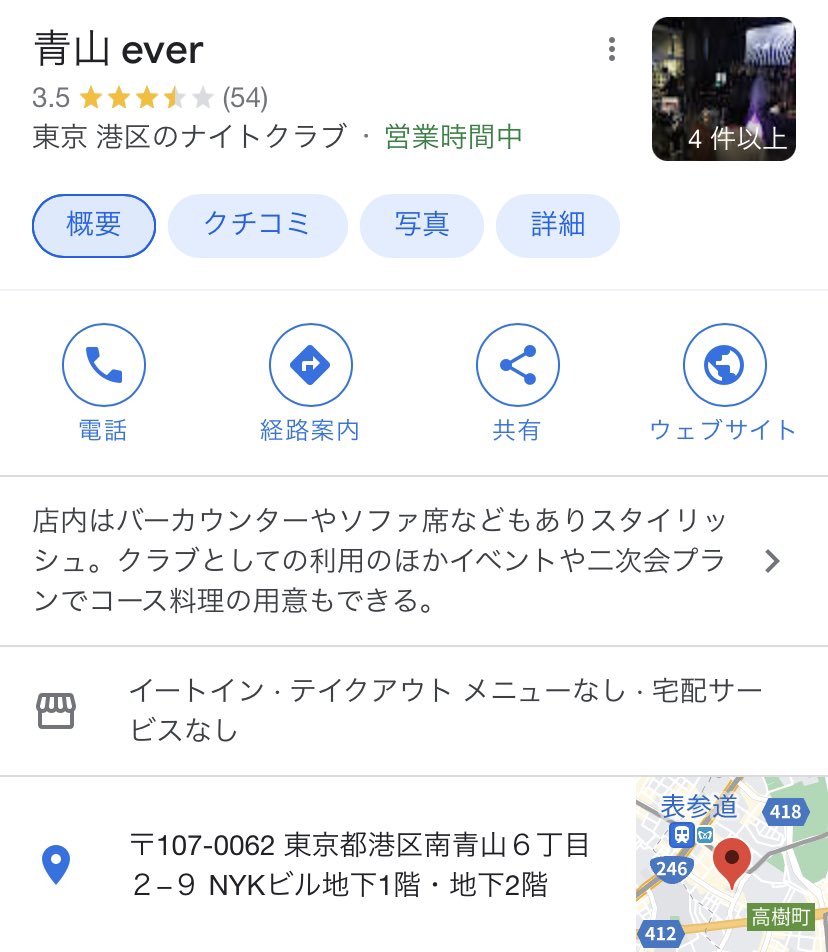 tsukadakain's tweet photo. 本日！青山everにて1ヶ月ぶりのDAYDREAM！

最寄駅は表参道駅です！

当日のバトルエントリー&amp;ゲストの連絡はDMにて受け付けてるので、お気軽にお待ちしています！！

デイド��新章開幕！

お待ちしています🙏🙏 https://t.co/E8LVvhkhvn