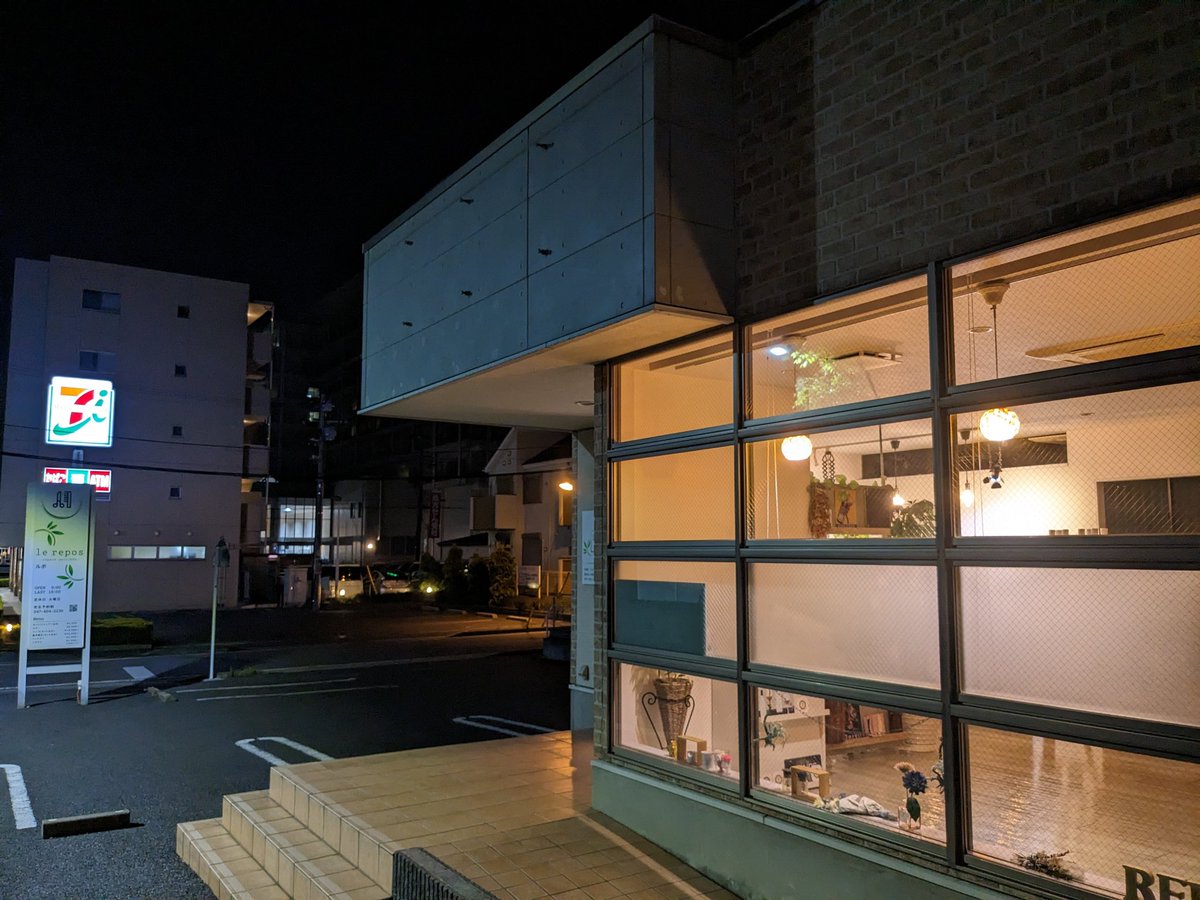 WerthLeon1's tweet photo. #FindX6Pro → #x90Pro+ → #Mate20X → #pixel6a
1。×1 標準モード
照明器具の模様 https://t.co/Cayj90hv0P