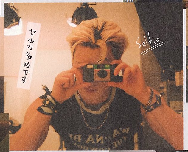 these pictures they took of each other r fr my favorite 