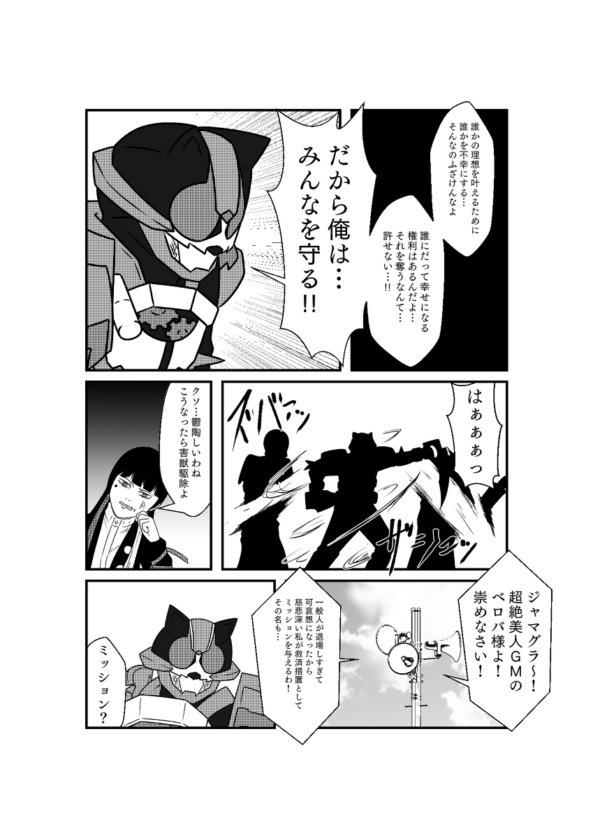 (5/9) 