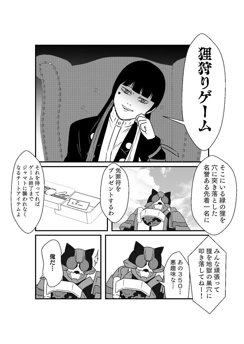 (5/9) 